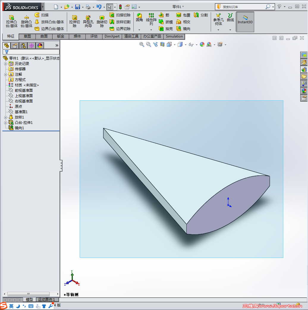 QQ��ͼ20150505141729.png