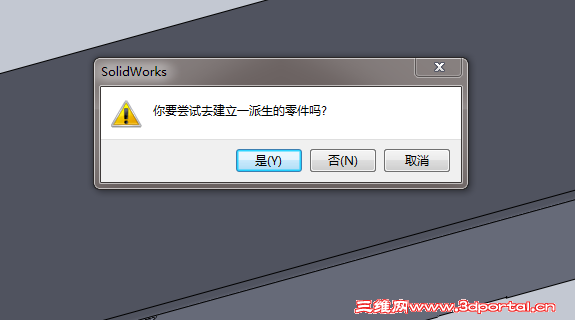 QQͼƬ20150506113719.png