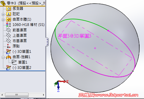 capture_05062015_155523.png