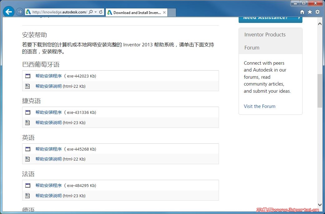 Capture 1.JPG