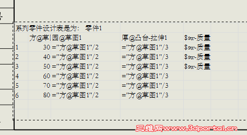 360����С���ֽ�ͼ20150514132704.png