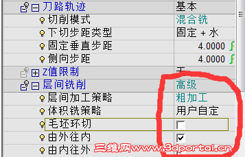 QQͼƬ20150519224929.png