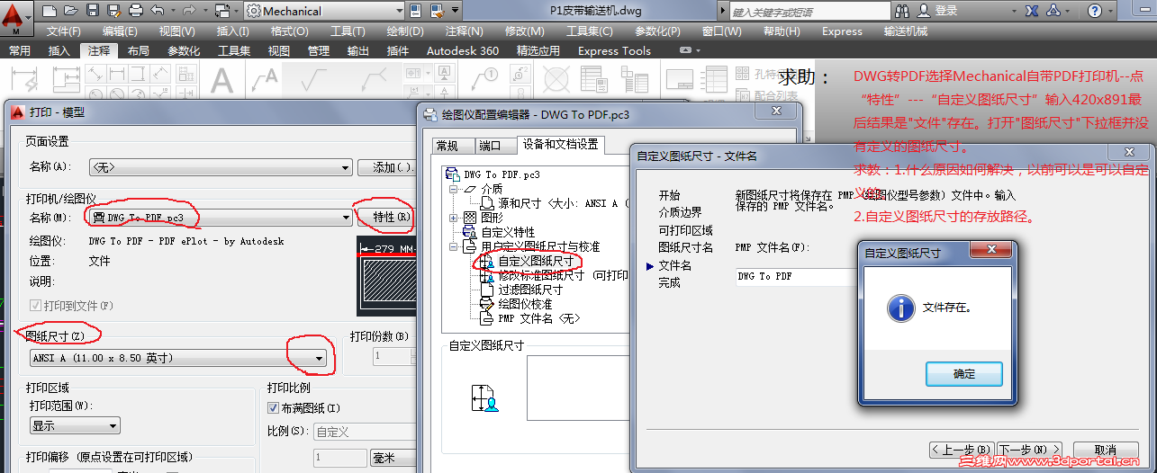 �ޱ���.png
