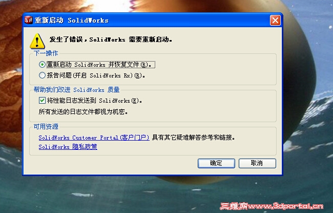 QQ��ͼ20150528111742.jpg