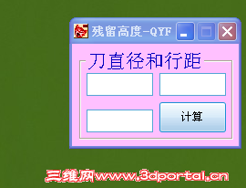 QQͼƬ20150601095614.png