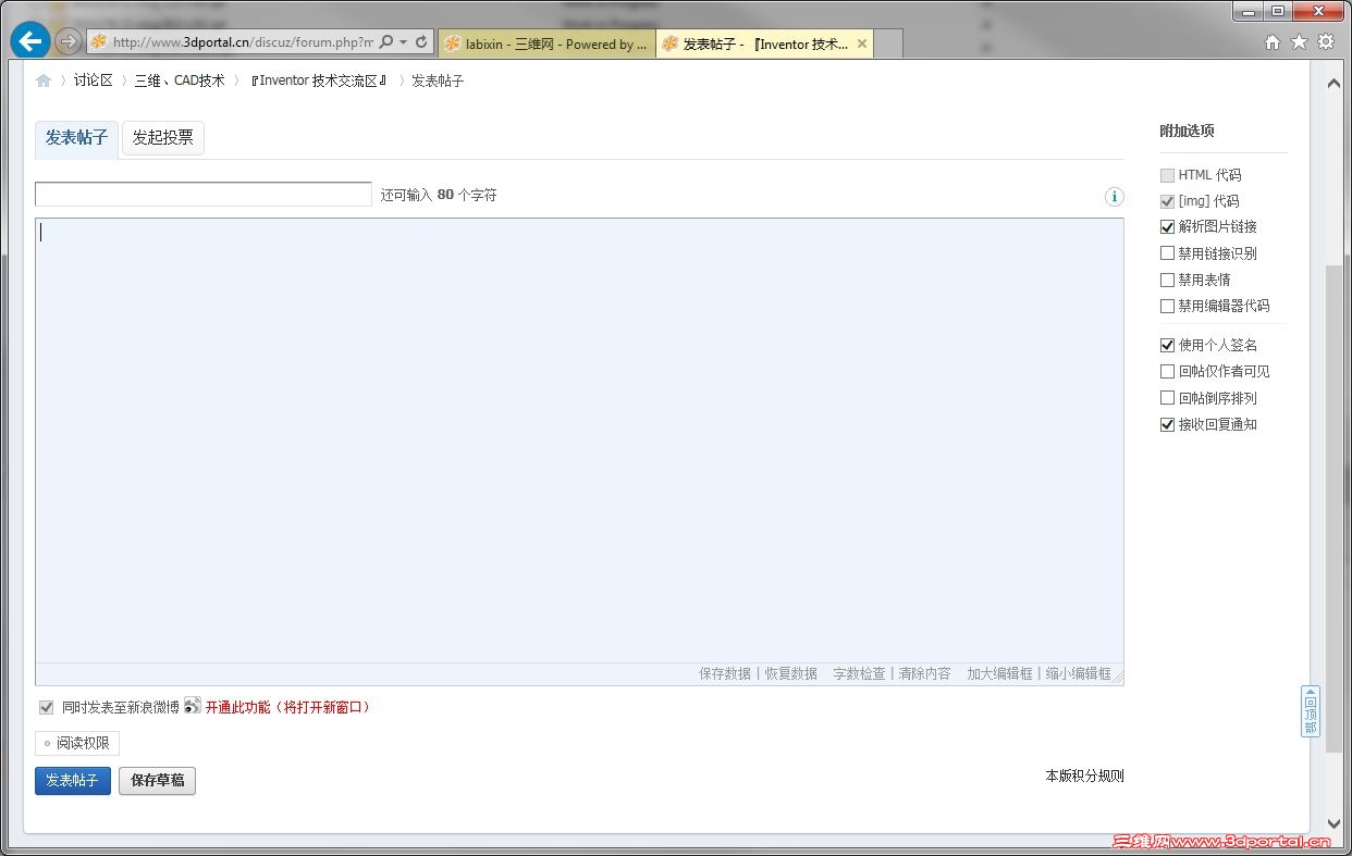 Capture 6.JPG