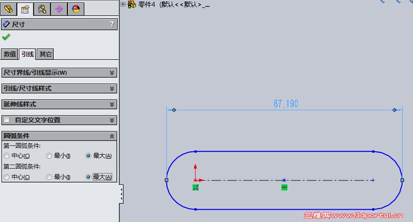 QQ��ͼ20150610130848.jpg