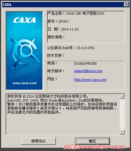 QQ��ͼ20150611101248.jpg