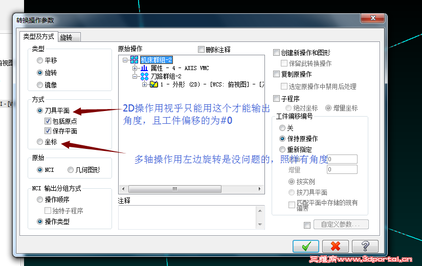 QQ��ͼ20150611111610.png