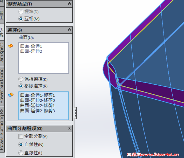 20150613-3.png