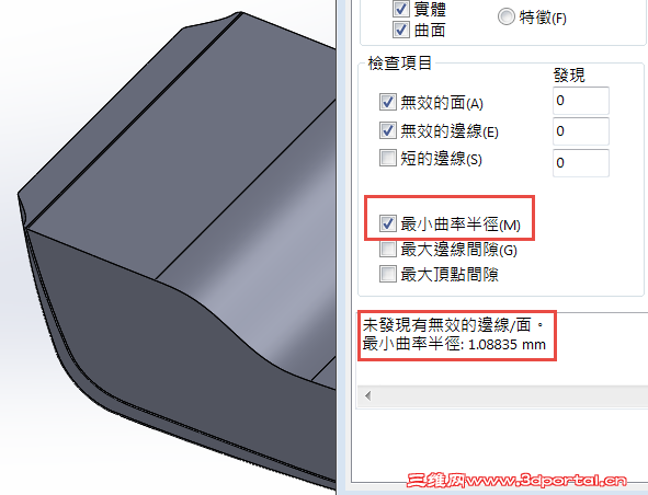 20150613.png