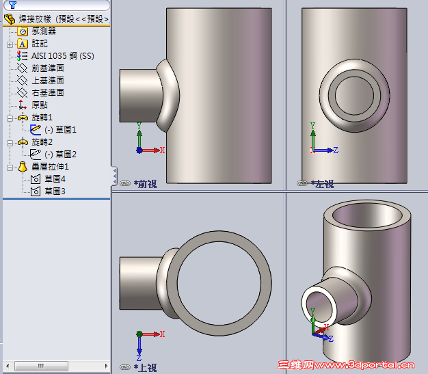 capture_06162015_111608.png