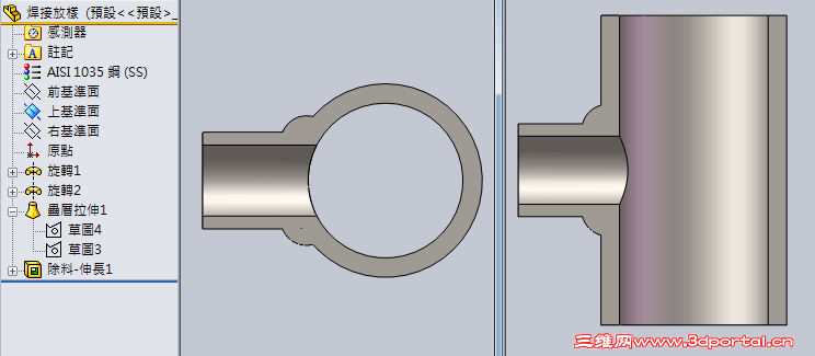 capture_06162015_115306.png