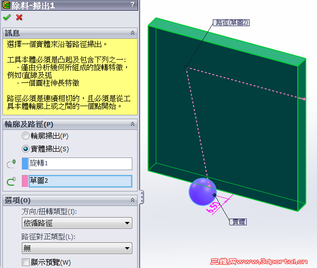15061603.png