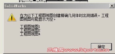 QQ�DƬ20150616211008.jpg