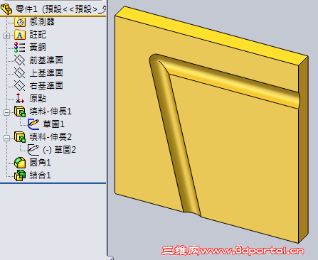 capture_06172015_100140.png