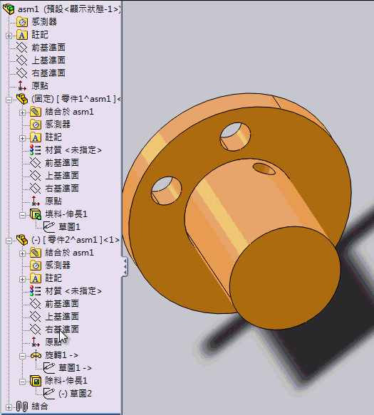 capture-4.gif