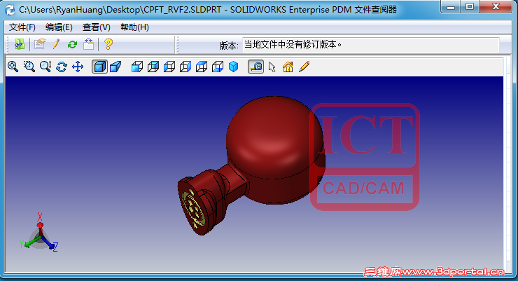 19�鿴SOLIDWORKS2015�ļ�2.png