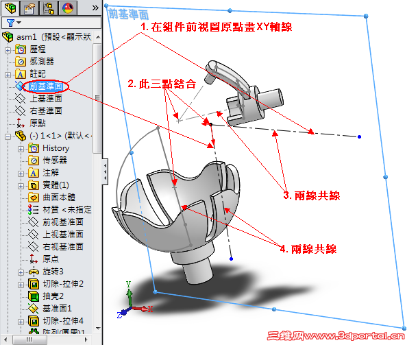 capture_06242015_101641.png