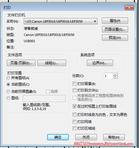 QQ��ͼ20150625165503.png