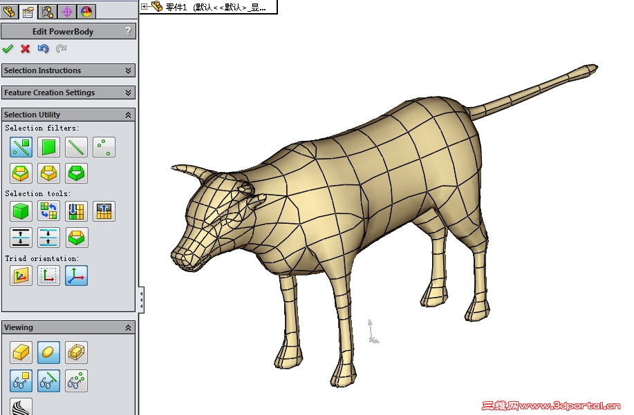 cow2.jpg