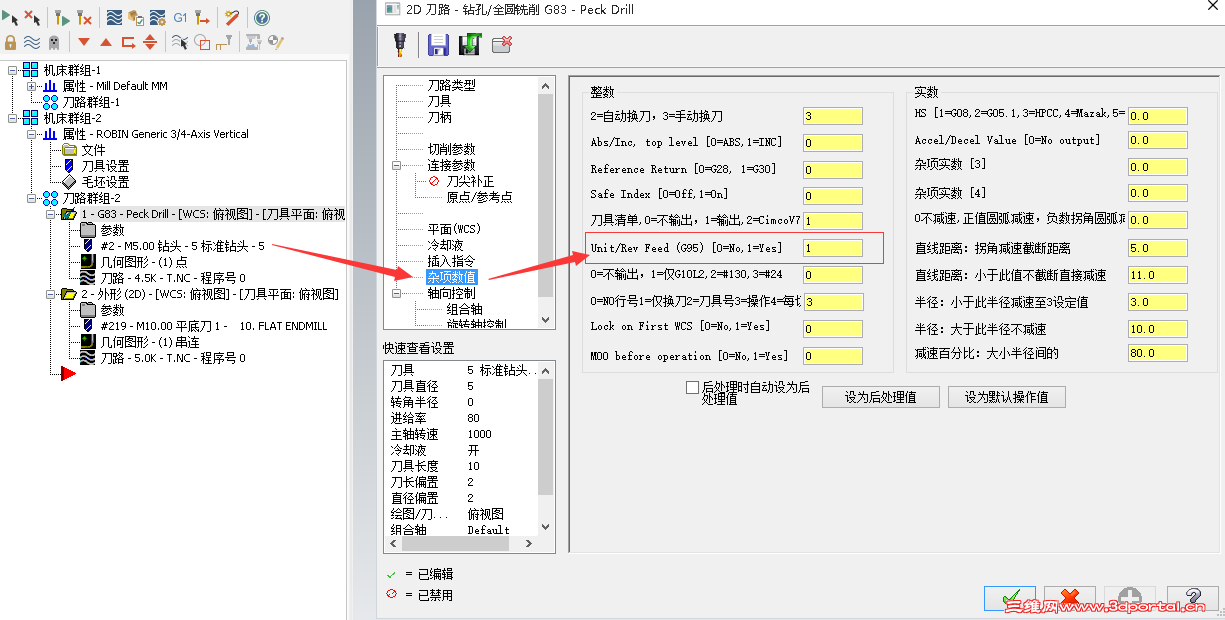 QQ��ͼ20150627090403.png