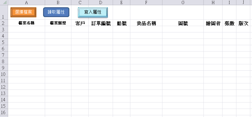 182746jwk7ji56vjjyfy63.gif