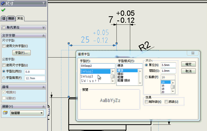 capture-71.gif