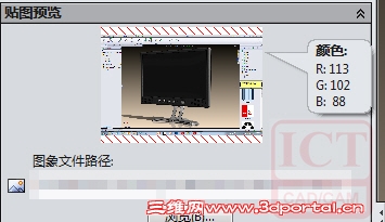 2015062602.jpg