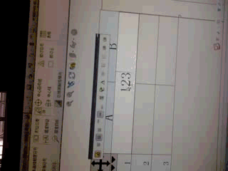 20150629_105154 00_00_15-00_00_25.gif