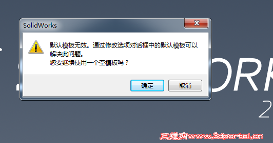 QQ��ͼ20150630101649.png
