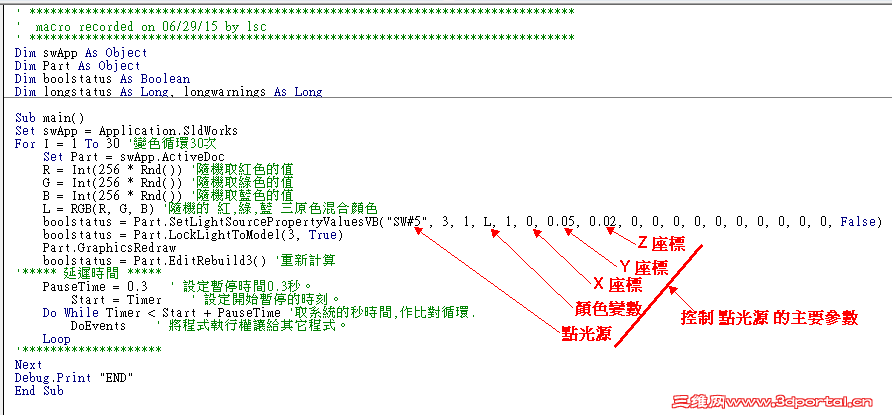 capture_06302015_163343.png