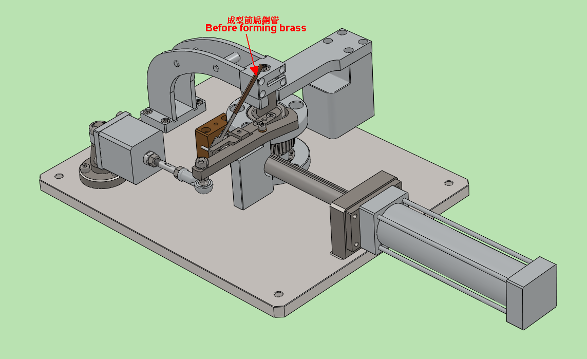 Baden tube forming_2.png