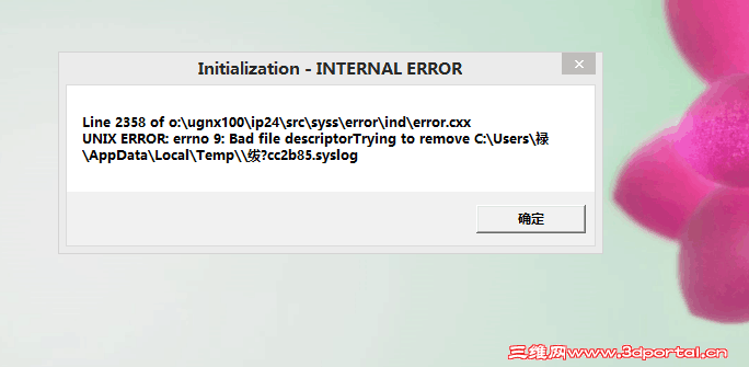 233812i83r0efrlwa0y8zc.png