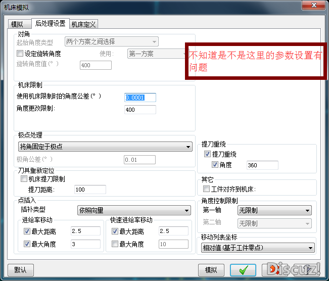 QQ��ͼ20150720171346.png