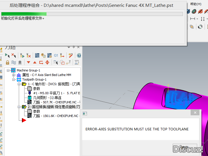 G�������ɳ���
