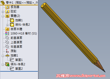 capture_07242015_160001.png