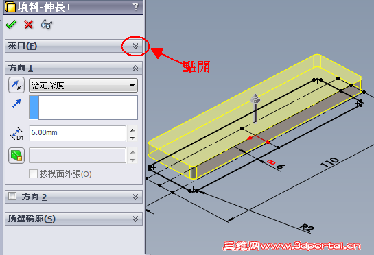 capture_07252015_091722.png