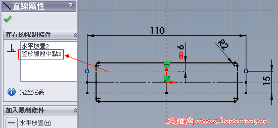 capture_07252015_093918.png