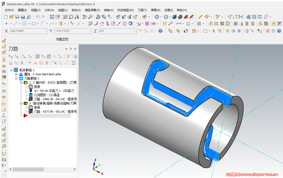 ��ϳ�ܲ�����