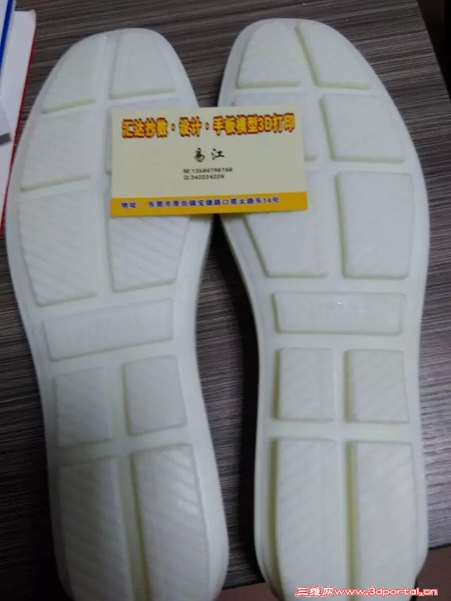 po.jpg