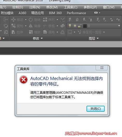 aaa.jpg