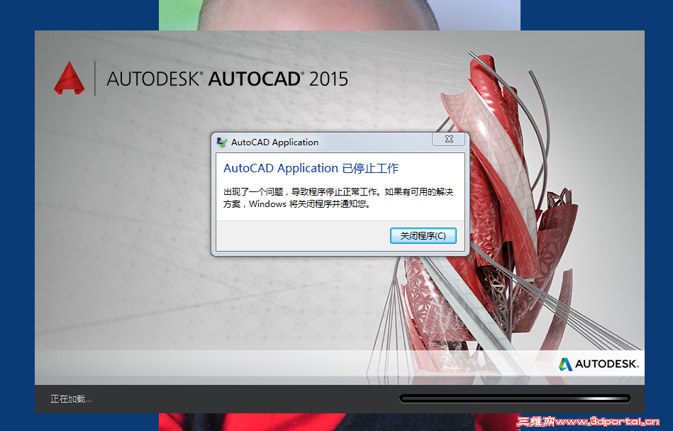 QQͼƬ20150807094424.png