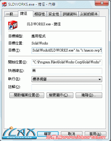 2013-7-3  02-05-18.gif