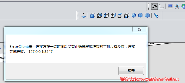 QQͼƬ20150811190328.png