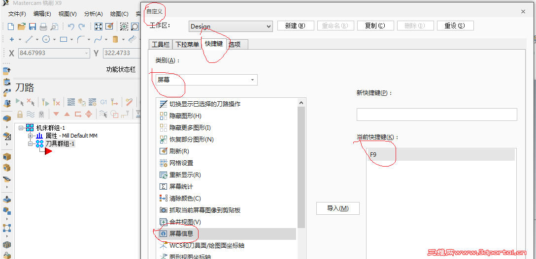 �������濴���ǲ����г�ͻ���о͸���