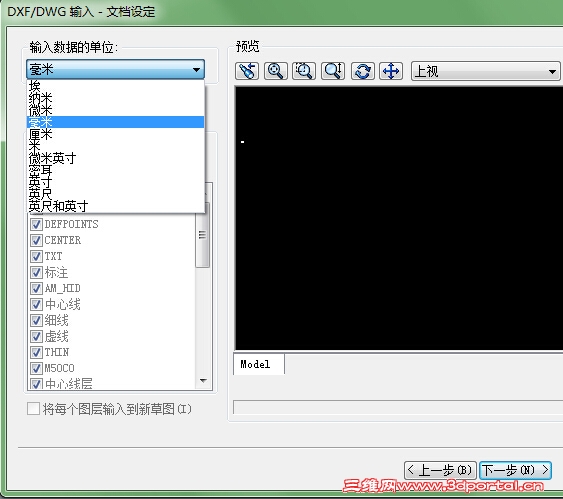 QQ��ͼ20150814130336.jpg
