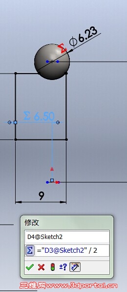 һ���ֵȴ��6.5