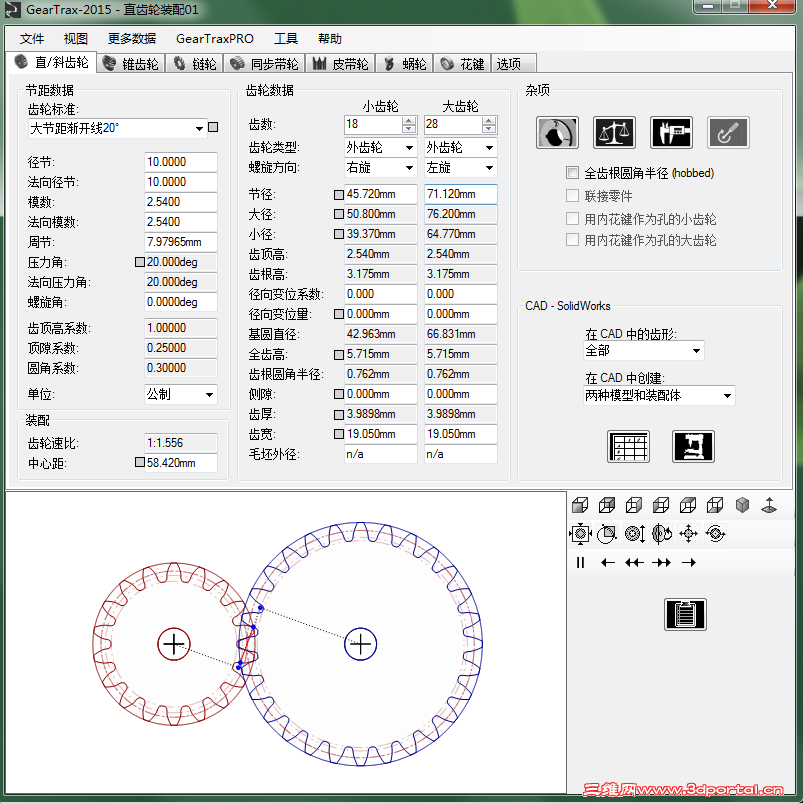 QQ��ͼ20150818083819.png