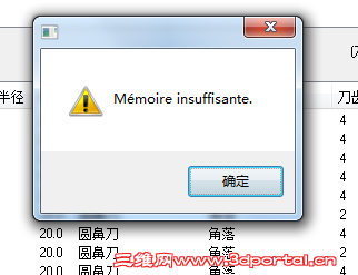 H~J%E)F(`ZW$SS7{`L%P.png